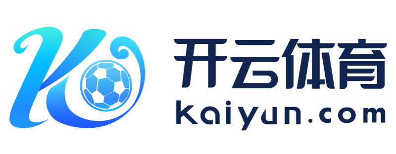 云南省临安市kaiyun官方网站app下载